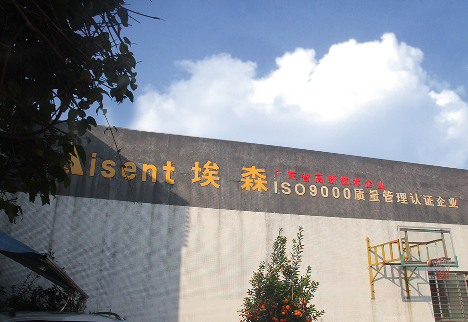 PVC線槽,PVC線管,PVC法蘭,PVC地暖,PVC收邊線,PVC燈頭盒,PVC開關盒